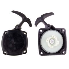 Motorlu Çin Tırpan - Çift Yaylı Starter Kapak