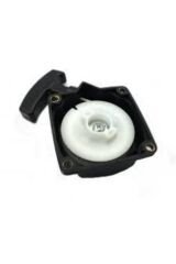 Motorlu Tırpan Starter Çift Tırnak